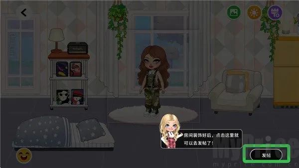 优雅时光2025最新版本 优雅时光2025最新版本