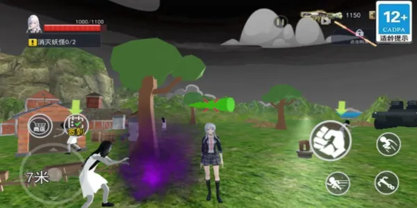 近畿灵务局(捉鬼解谜游)v1.0 手机版截图2