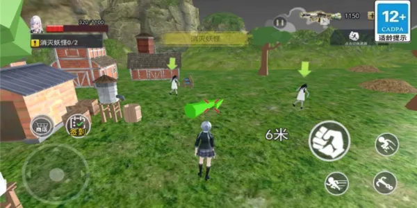 近畿灵务局(捉鬼解谜游)v1.0 手机版截图1