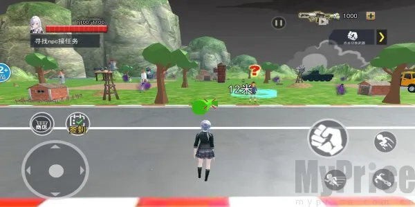 近畿灵务局(捉鬼解谜游) 近畿灵务局(捉鬼解谜游)