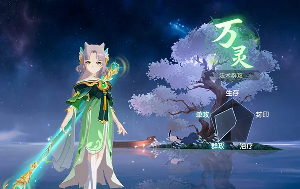 离火之境九游服(冒险积分多) 离火之境九游服(冒险积分多)