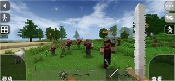 生存战争虫虫助手(沙盒生存战)vAPI1.8.1.3 安卓版截图0