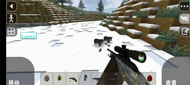 生存战争虫虫助手(沙盒生存战)vAPI1.8.1.3 安卓版截图4