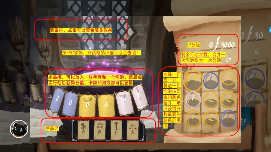 解忧泡泡屋2025最新版本 解忧泡泡屋2025最新版本