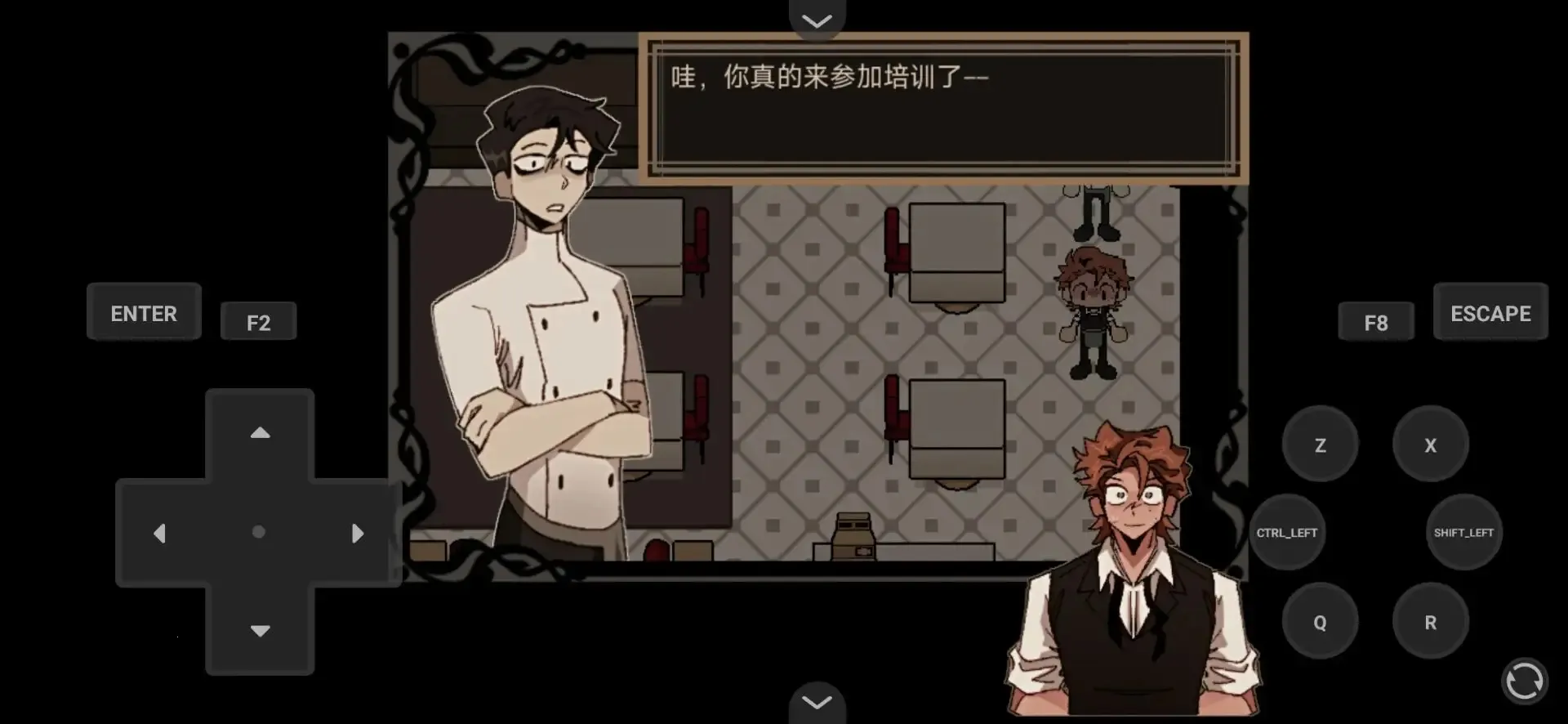 死盘子2025官方最新版本v1.0 安卓版截图3