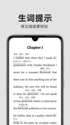 kindle小说最新手机版v8.103.0.110(2.0.16453.0-kfc) 手机版截图1