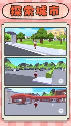 建造神话世界(神话建造游) 建造神话世界(神话建造游)