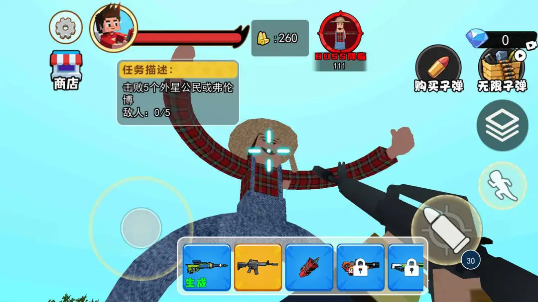 农夫种田躺平最新手机版v1.0 手机版截图2