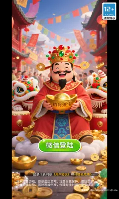 合合满金最新手机版v24.0 安卓版截图0