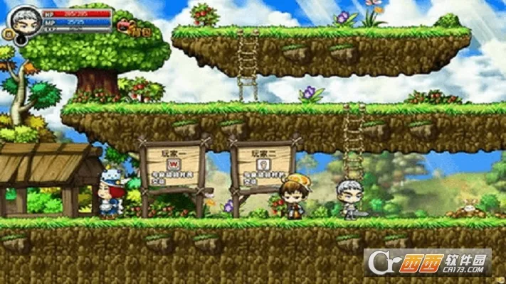 勇者之路无敌版(勇者冒险游)v1.0 安卓版截图0