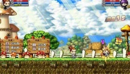 勇者之路无敌版(勇者冒险游)v1.0 安卓版截图3