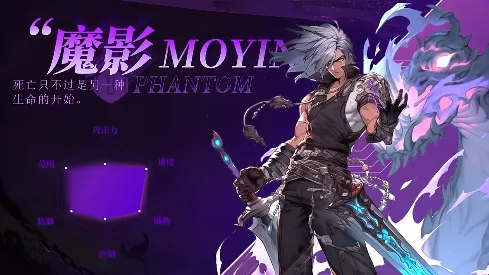 深渊契约(0.1折送天空套)(魔幻冒险游) 深渊契约(0.1折送天空套)(魔幻冒险游)