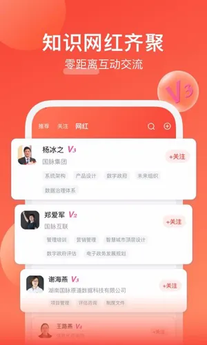 我能无限精炼装备2025手机版 我能无限精炼装备2025手机版