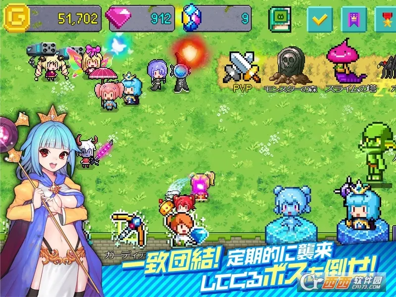 城堡传说3:永恒之城最新手机版v2.1.6 手机版截图3