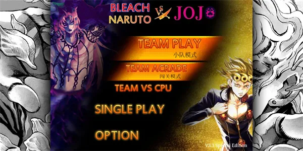 VSӰ2025v1.3.1 ֻͼ1