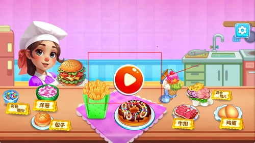 ҵʳС2025°汾v1.0.0 ֻͼ0