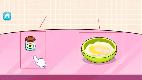 ҵʳС2025°汾v1.0.0 ֻͼ1