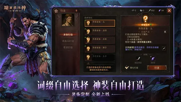 ƻǷ(ħ)v4.1.0 ֻͼ0