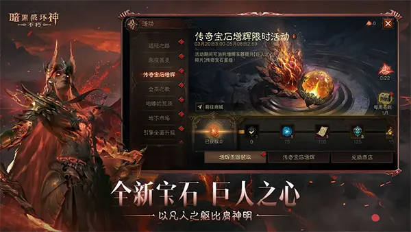 ƻǷ(ħ)v4.1.0 ֻͼ3