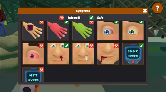 边境丧尸检查官(丧尸边境检查游戏)v1 手机版截图3