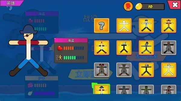 񻶻ɶ(˶Ϸ)v189.1.0 ׿ͼ4