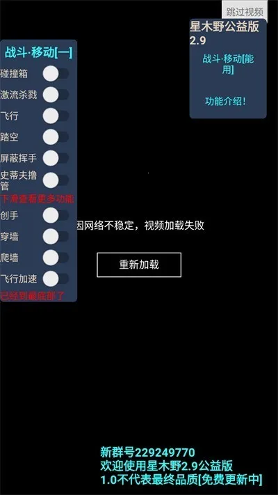 ҵľҰ(ҵͬϷ)v3.5.5.278525 ׿ͼ2