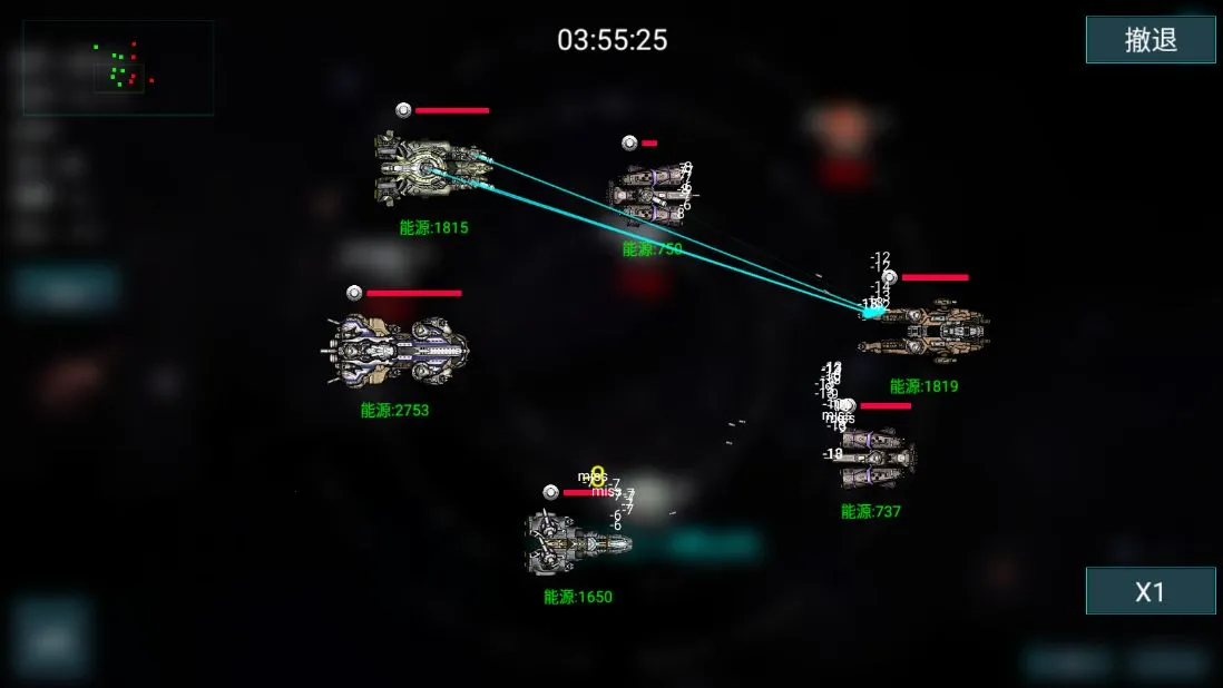 无尽战争重制版2025官方最新版本 无尽战争重制版2025官方最新版本