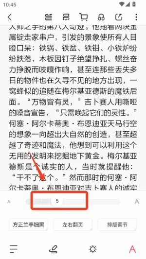 京东读书(图书阅读平台) 京东读书(图书阅读平台)