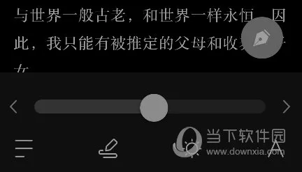 京东读书(图书阅读平台) 京东读书(图书阅读平台)