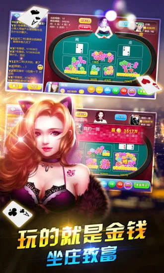 Ϸ(Ϸƽ̨)v1.18.7 ֻͼ2