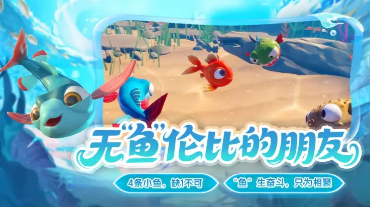 С֮2025ֻv1.0.2 ֻͼ2