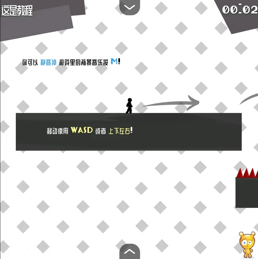 火柴人试炼地2汉化版(火柴人闯关游戏)v1.0 手机版截图4