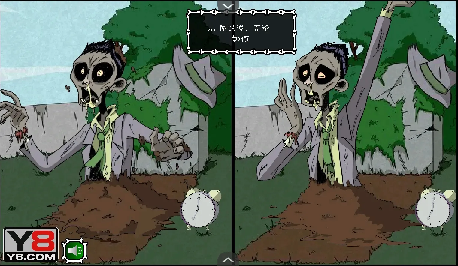 僵尸社会第一章汉化版2025官方最新版本 僵尸社会第一章汉化版2025官方最新版本