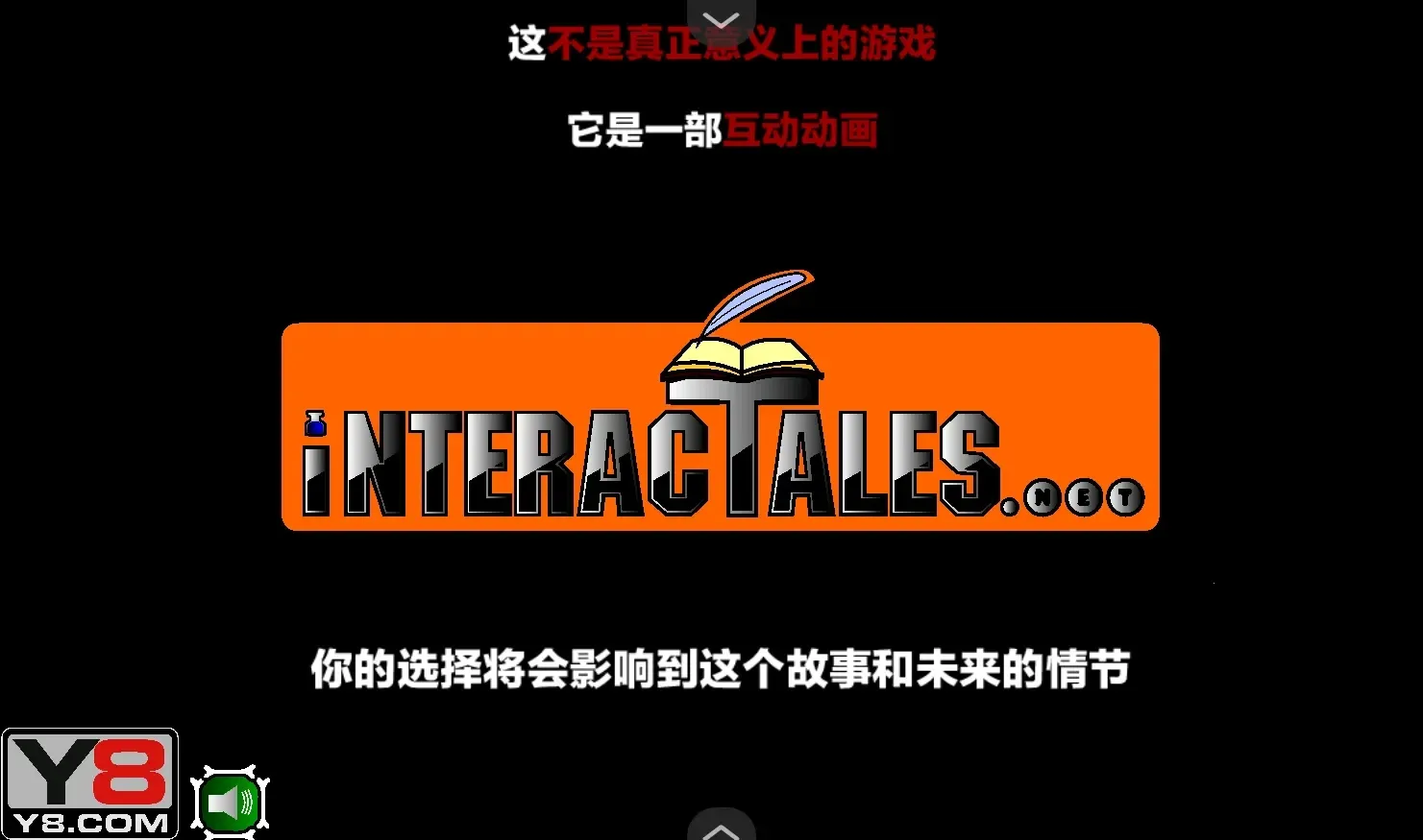 僵尸社会第一章汉化版2025官方最新版本 僵尸社会第一章汉化版2025官方最新版本