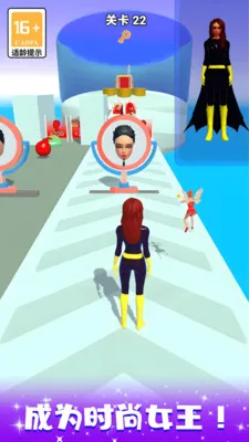 比比谁更美模拟器2025官方最新版本v61.0.0 手机版截图0