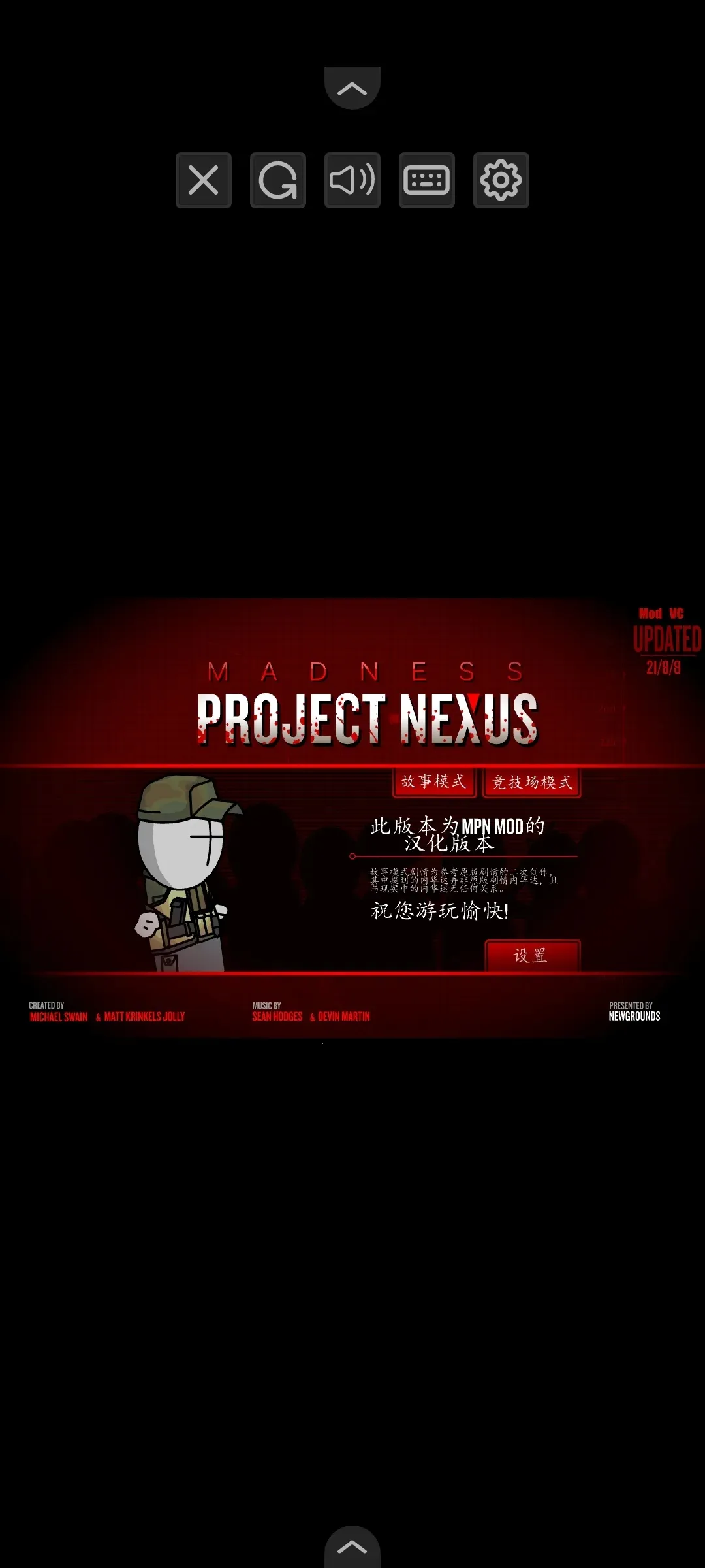 ϰǹеչģϼ(ðϷ)v1.0 ֻͼ1