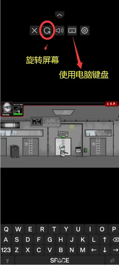 ϰǹеչģϼ(ðϷ)v1.0 ֻͼ0