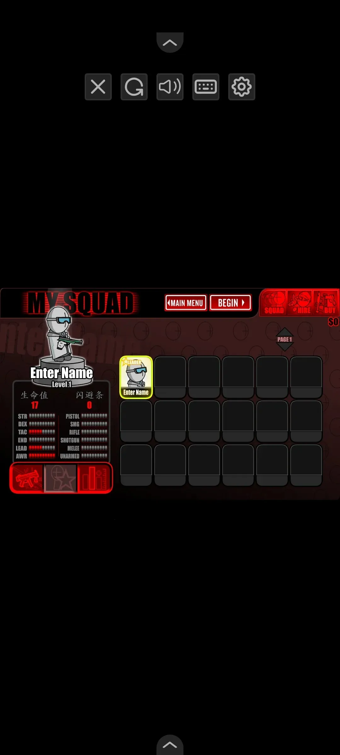 ϰǹеչģϼ(ðϷ)v1.0 ֻͼ2