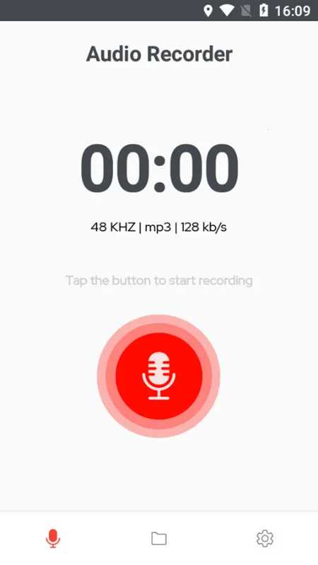 Audio Recorder(Ƶ¼ƹ)