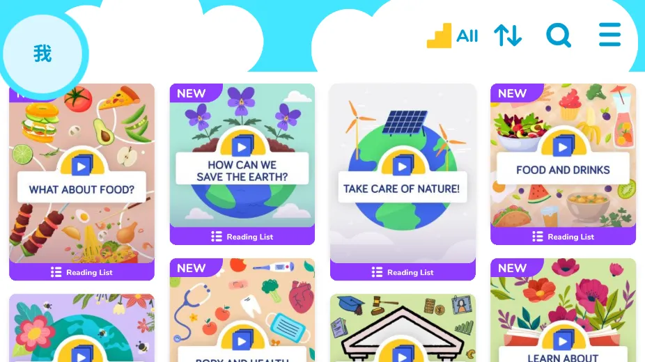 BookR Reading°׿ͼ3