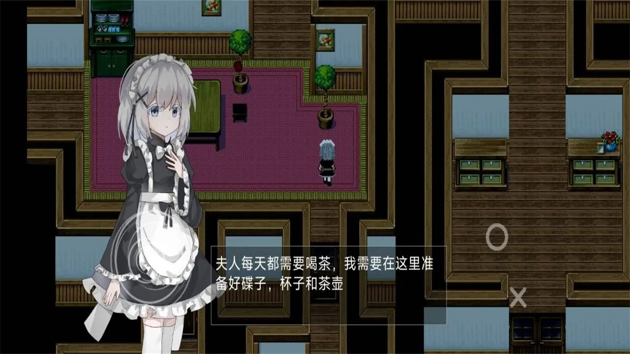 伯克利家的女仆2025下载 伯克利家的女仆2025下载