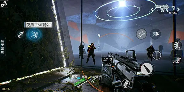 光明记忆:无限(科幻射击游戏) 光明记忆:无限(科幻射击游戏)