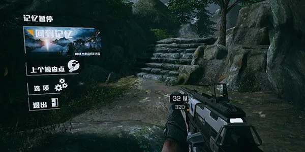 光明记忆:无限(科幻射击游戏) 光明记忆:无限(科幻射击游戏)