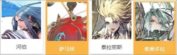 Gran SagamTʿF(ʿðϷ)