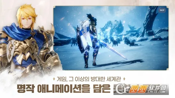 Gran SagamTʿF(ʿðϷ)ͼ0