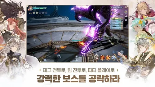 Gran SagamTʿF(ʿðϷ)ͼ4