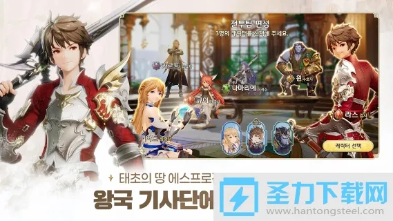 Gran SagamTʿF(ʿðϷ)