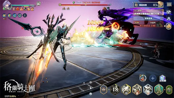 Gran SagamTʿF(ʿðϷ)