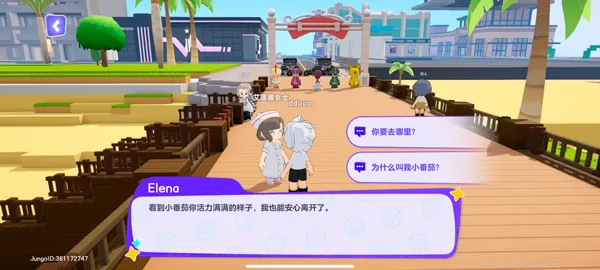 JungoJam(休闲角色扮演游戏) JungoJam(休闲角色扮演游戏)