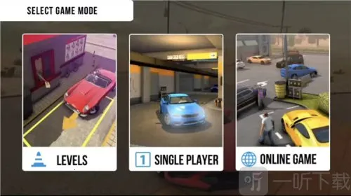 停车场模拟器 22025最新版本 停车场模拟器 22025最新版本